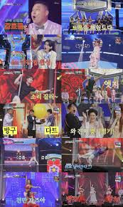 iMBC 연예 - News update