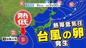 News source: TBS NEWS DIG