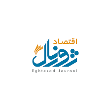 شعام