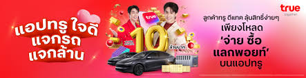 ผู้จัดการออนไลน์ - News update