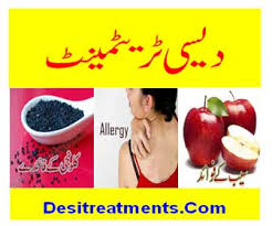 Image result for women health tips urdu