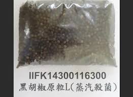 News source: 奇摩新聞