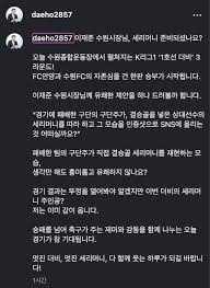 매일경제 - News update