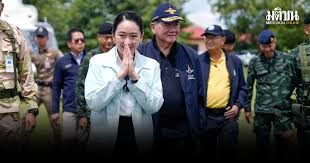 มติชนออนไลน์ - News update