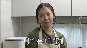 주현영