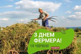 Главком - News update