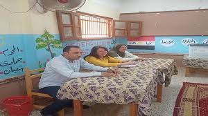 Masrawy - News update