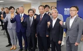 日本経済新聞 - News update