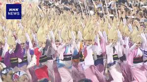 NHK - News update