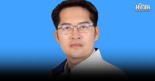 ภาพประกอบ