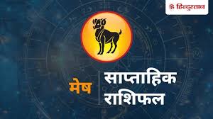 Hindustan - News update