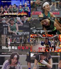 스포츠동아 - News update