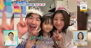 Daum - News update