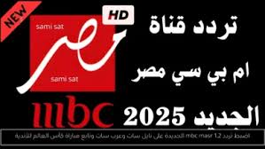 أحداث اليوم - News update