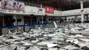 Image result for ehsq nagarjuna group