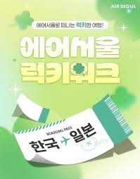 네이트 뉴스 - News update