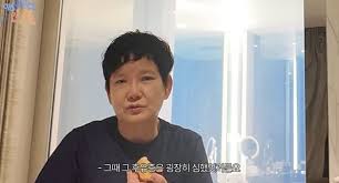 안문숙