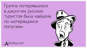 Правительство Молдовы одобрило Соглашение об ассоциации с ЕС - Цензор.НЕТ 5876
