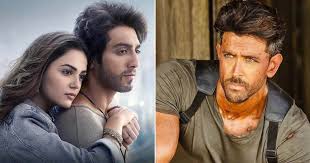 Koimoi - News update