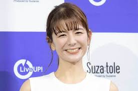 Yahoo!ニュース - News update