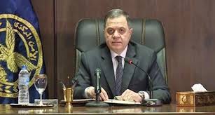 بوابة الأهرام - News update