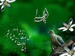 Image result for ‫مادر+تصاویر فاطمه‬‎