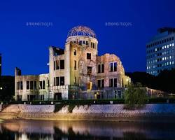 広島平和記念公園 夜景の画像