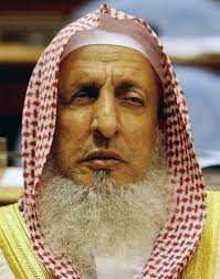 Grand Mufti Sheik Abdul Aziz bin Abdullah of Saudi Arabia - Saudi-grand-mufti-sheik-abdul-aziz