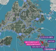 우주발사체