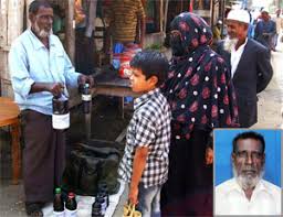 Image result for হাট বাজার নীতিমালা