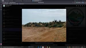 Замана - News update