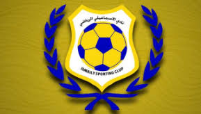 الزمالك اليوم - News update