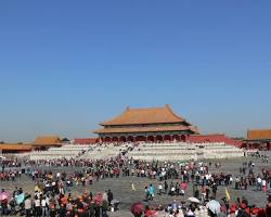مدينة ممنوعة في بكين