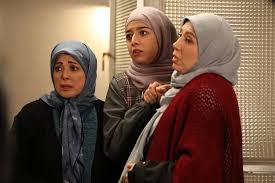 سریال اسباب زحمت