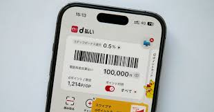 ITmedia - News update
