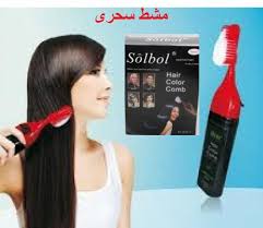 نتيجة بحث الصور عن Magic Comb صبغة الشعر