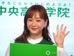 福井新聞社 - News update