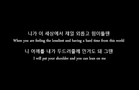 love relationship quotes super junior teen top kpop bts Big Bang ... via Relatably.com