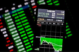 News source: 自由財經