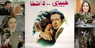 أفيشات أفلام زمان - صفحة 7 Images?q=tbn:ANd9GcRDU-Wh9m877p92sHVeG6INScqk9BsLiEgdd5WfvsfSSXhmASn1cg