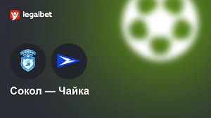 legalbet.ru - News update