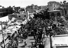 Bildergebnis für ‫صور فلسطينية قديمة‬‎
