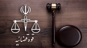دو نماینده مجلس به حبس و منع فعالیت‌های رسانه‌ای محکوم شدند