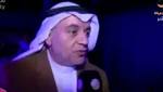 أخبار السعودية اليوم بعد نفيه..
