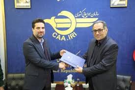 سرپرست جدید سازمان هواپیمایی کشوری منصوب شد
