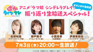 Yahoo!ニュース - News update