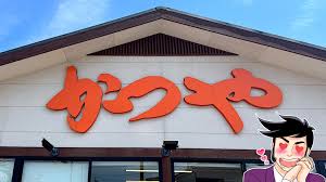 News source: ダイヤモンド・オンライン