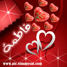 	˙·•ღ✿*´•·.·´فيـ داخليـ طفلة تعشق الضحك `·.·•`*✿ღ•·˙   Images?q=tbn:ANd9GcRDekg6yKuz3zXKpOxQDHXDmKdGgM-Ug8c8lbKbsBDJAOJ2GsaMow