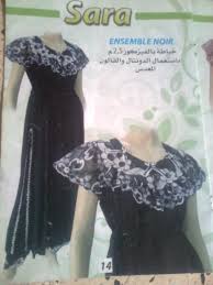 جديد مجلة سارة للخياطة الجزائرية قنادر وفساتين البيت Images?q=tbn:ANd9GcRDesA7wIN4SkIl-b7InQqRWubVKnhAgCIyKHtY8sBJn9P1Jrpc0Q