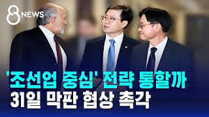 스브스프리미엄 - News update